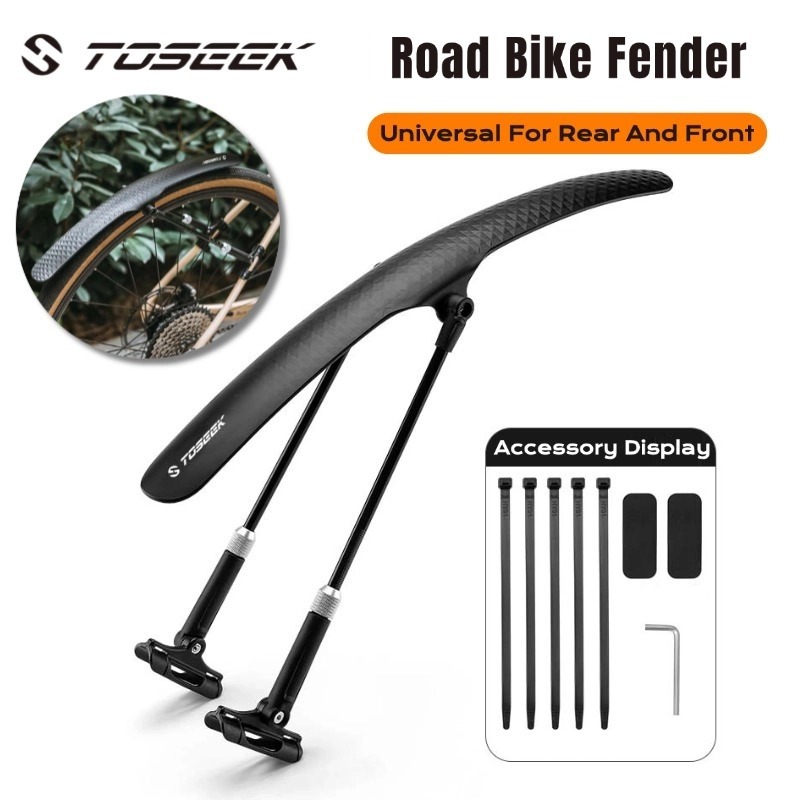 Toseek Road Bike Fender 700C Front Rear 1 Set Dustproof Mud Guarad ...