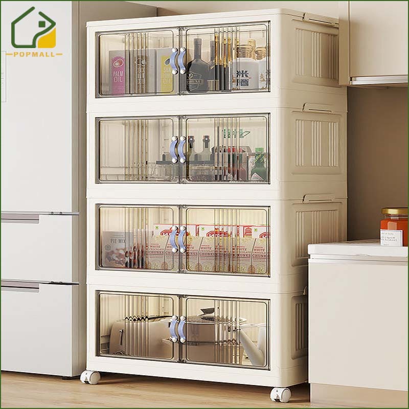 PoP Plastic Storage Cabinet Foldable Durabox Wardrobe Megabox Cabinet ...