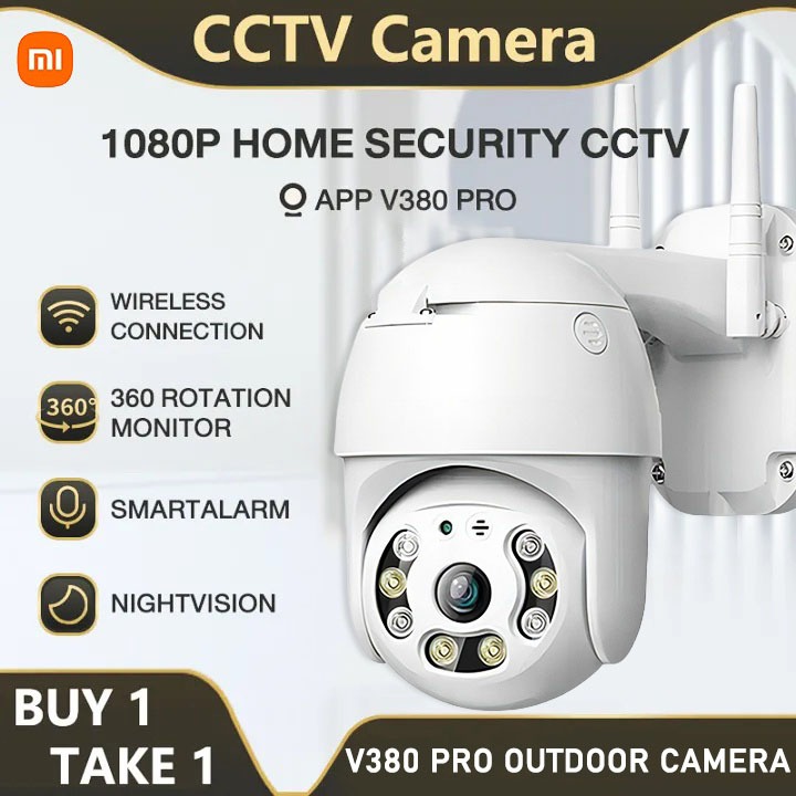 BUY 1 TAKE 1 V380 Pro Outdoor Waterproof CCTV Camera No Wifi Needed 8MP ...