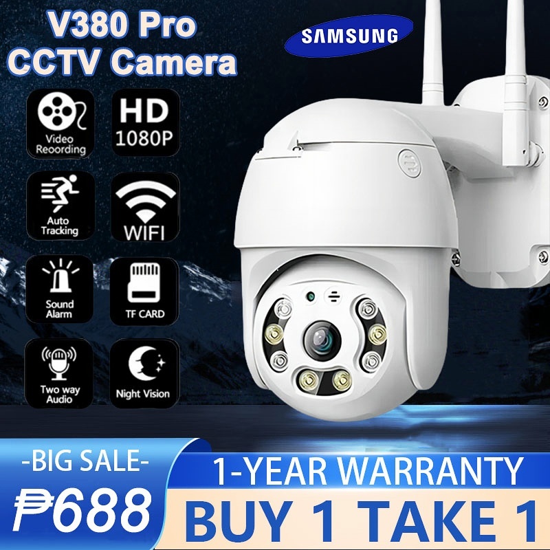 BUY 1 TAKE 1 Smart V380 Pro CCTV Camera Connect Cellphone Outdoor ...