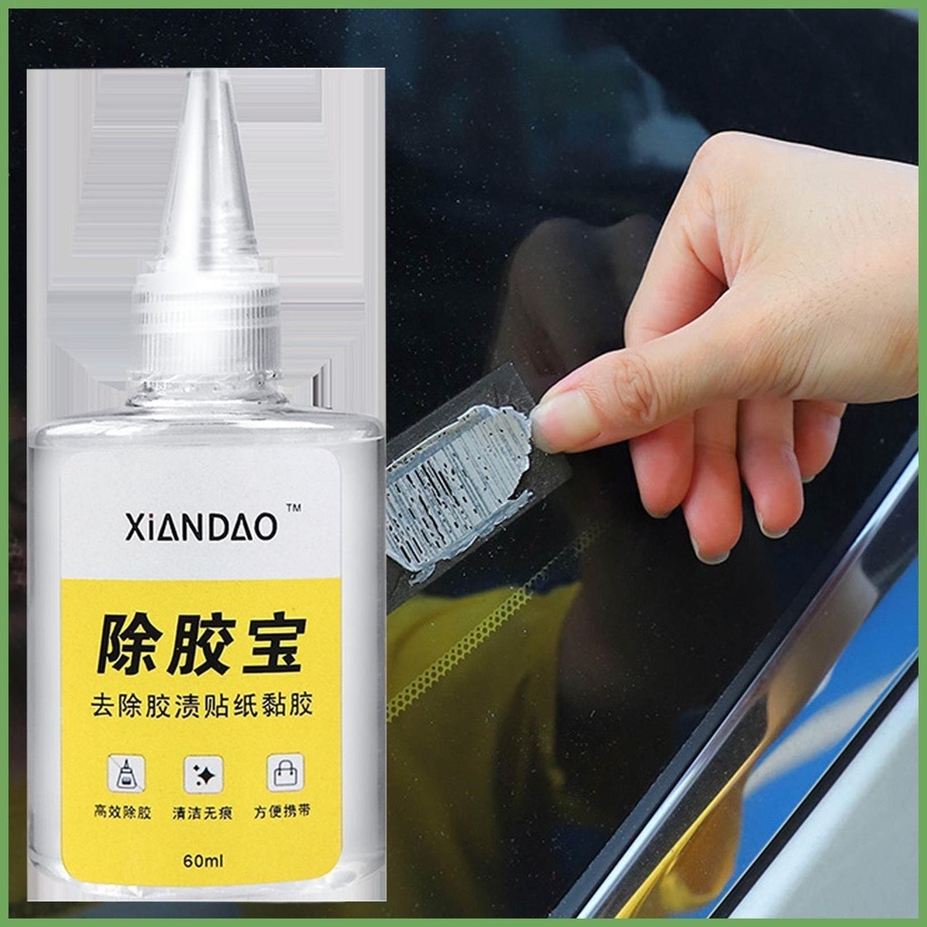 Sticker Remover Car Sticker Remover Car Window Film Adhesive Sticker ...