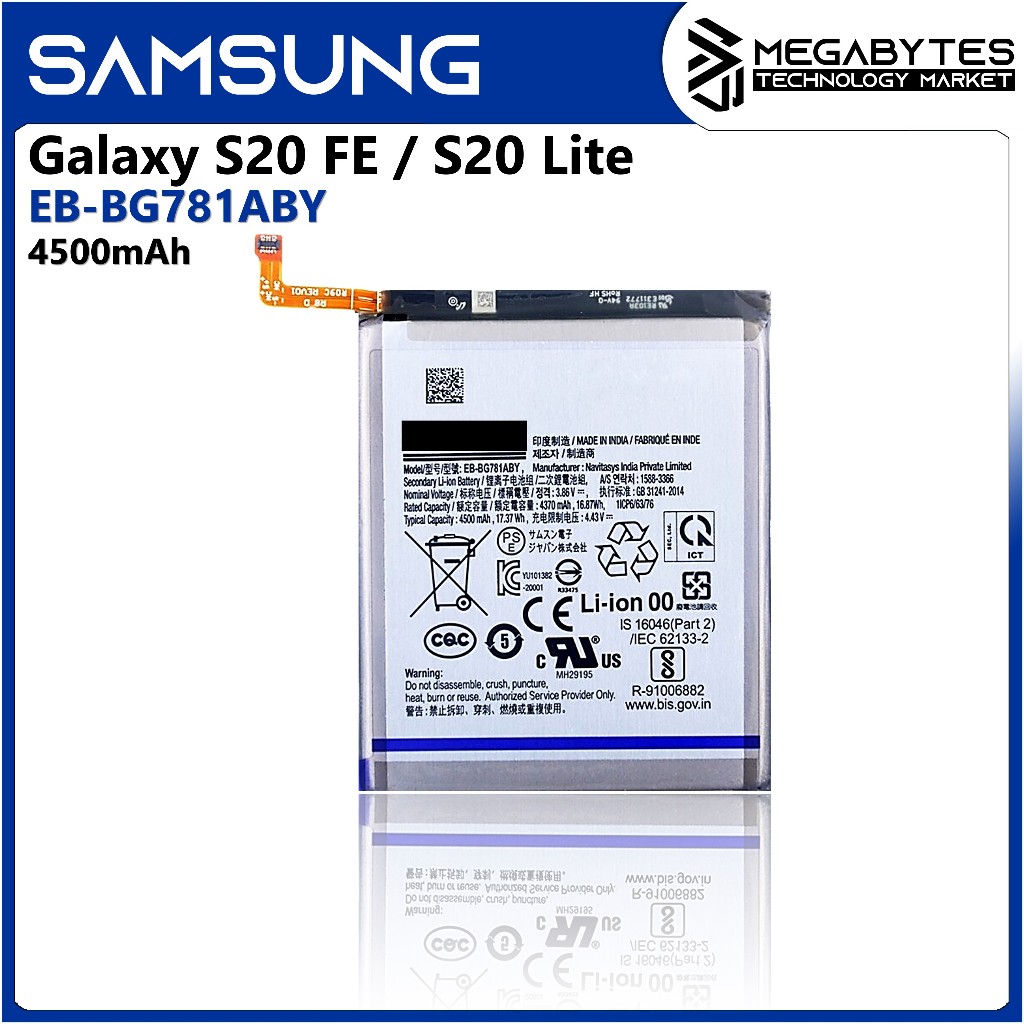 Original Battery of Samsung Galaxy S20 FE / S20 Lite | G780F G780F/DSM ...