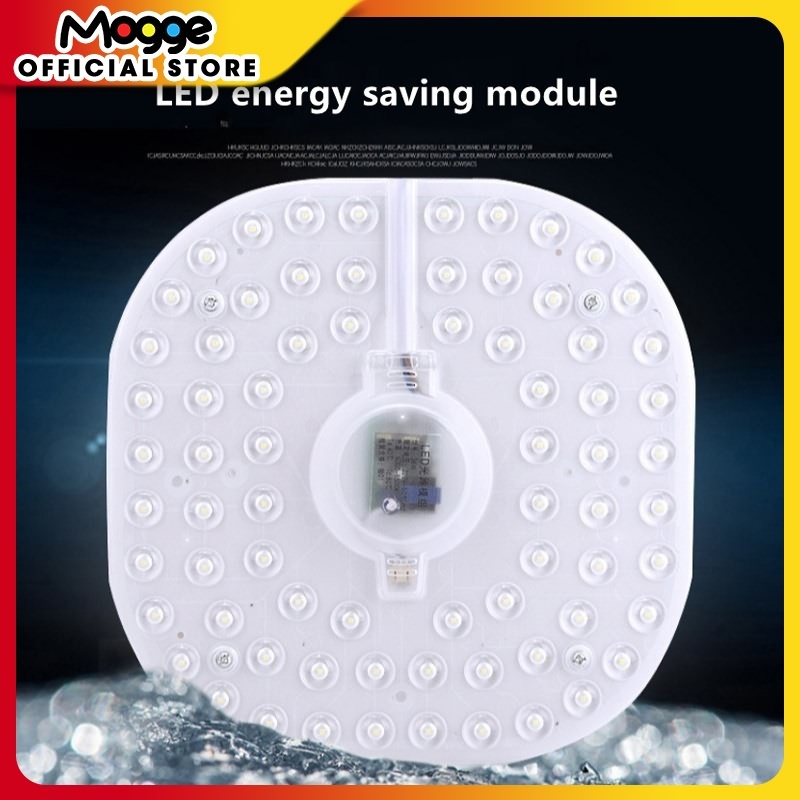 MG Replacement Led Ceiling Light Panel Squar Led Module Lamp Board 12W ...