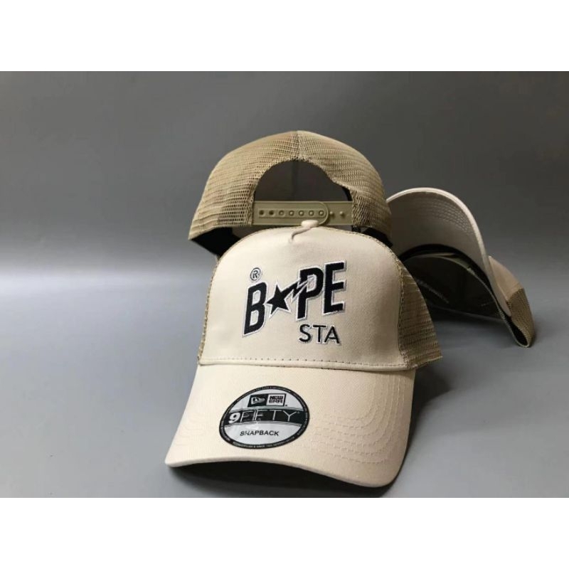 Net Cap BapeSta Snapback Adjustable High Quality | Shopee Philippines