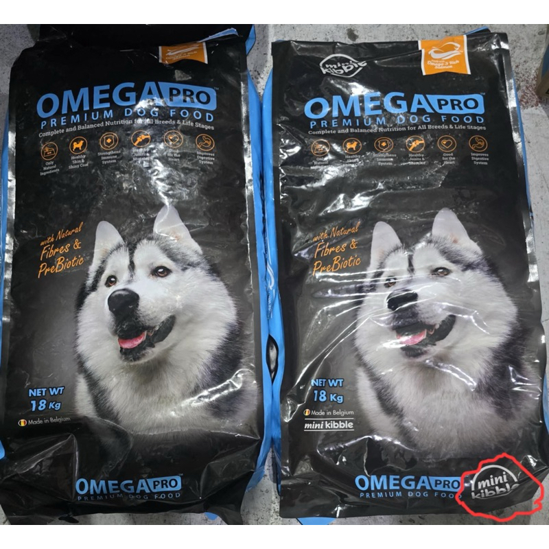 Omega Pro Premium Dog Food Regular and Mini Kibbles (18kg) | Shopee ...