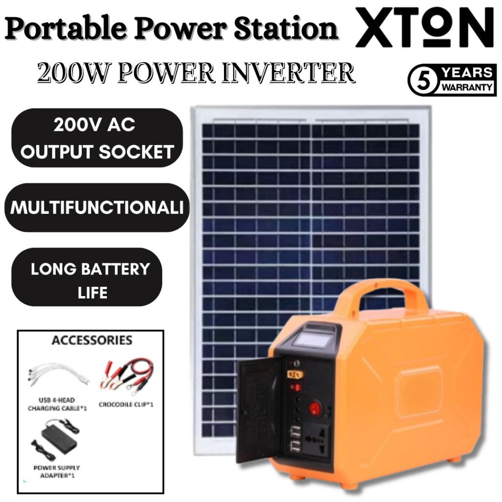 200w Eg003pb Power Portable Station/Portable Power Supply/Power Station