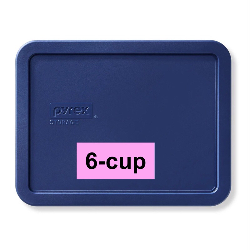 Pyrex Replacement Lid for 2-cup or 4-cup Glass Food Storage