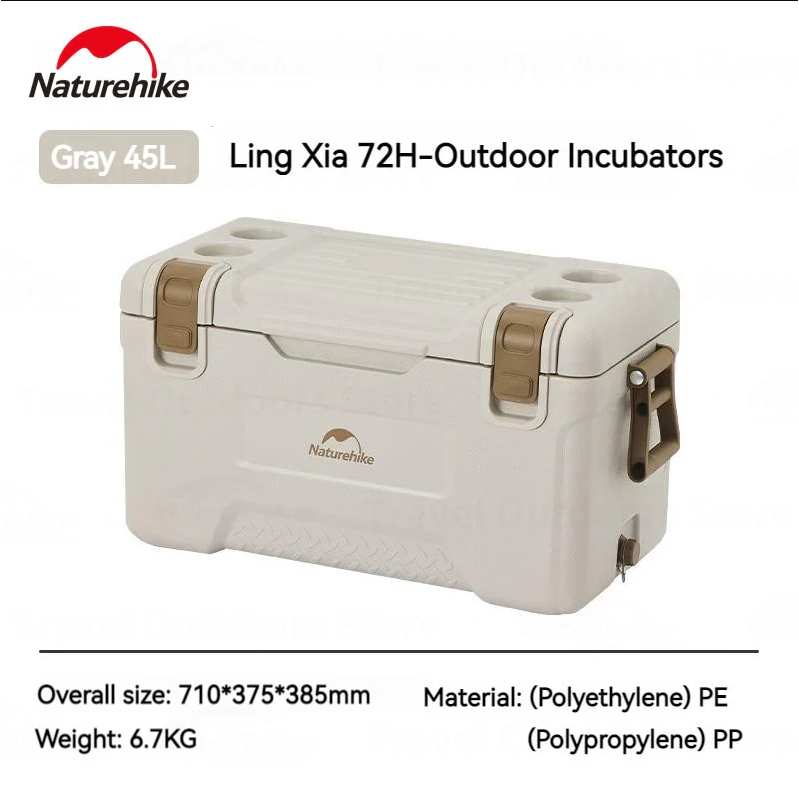 NATUREHIKE SUB ZERO 72H 45L COOLER PP LAYER ANTI BACTERIAL ICE
