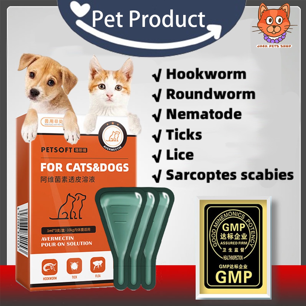 3ml Pet Deworming For Dogs And Cats External Deworming For Fleas Ticks ...