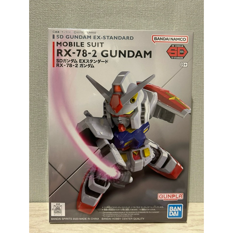 SD Gundam EX Standard Mobile Suit Gundam RX-78-2 Gundam | Shopee ...