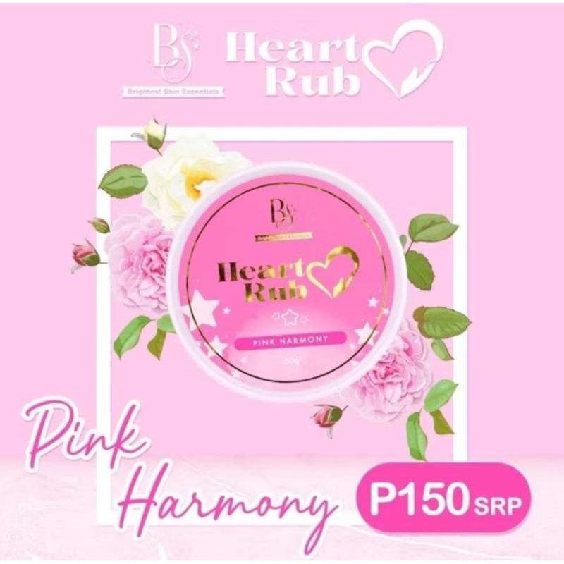 BRIGHTEST SKIN PINK HARMONY MASSAGE RUB (COD/ONHAND) | Shopee Philippines