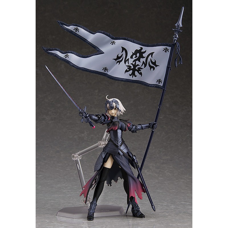 Figma Fate/Grand Order - FGO Avenger / Jeanne Alter d'Arc | Shopee ...