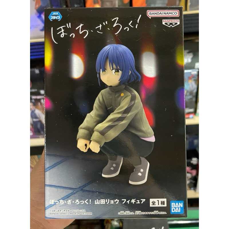 Bocchi the Rock! Ryo Yamada Figure (MIB, Authentic) | Shopee Philippines