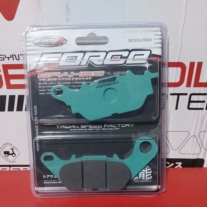 rs8 disc brake pad mio soul/sporty/fino front (nmax rear) | Shopee ...