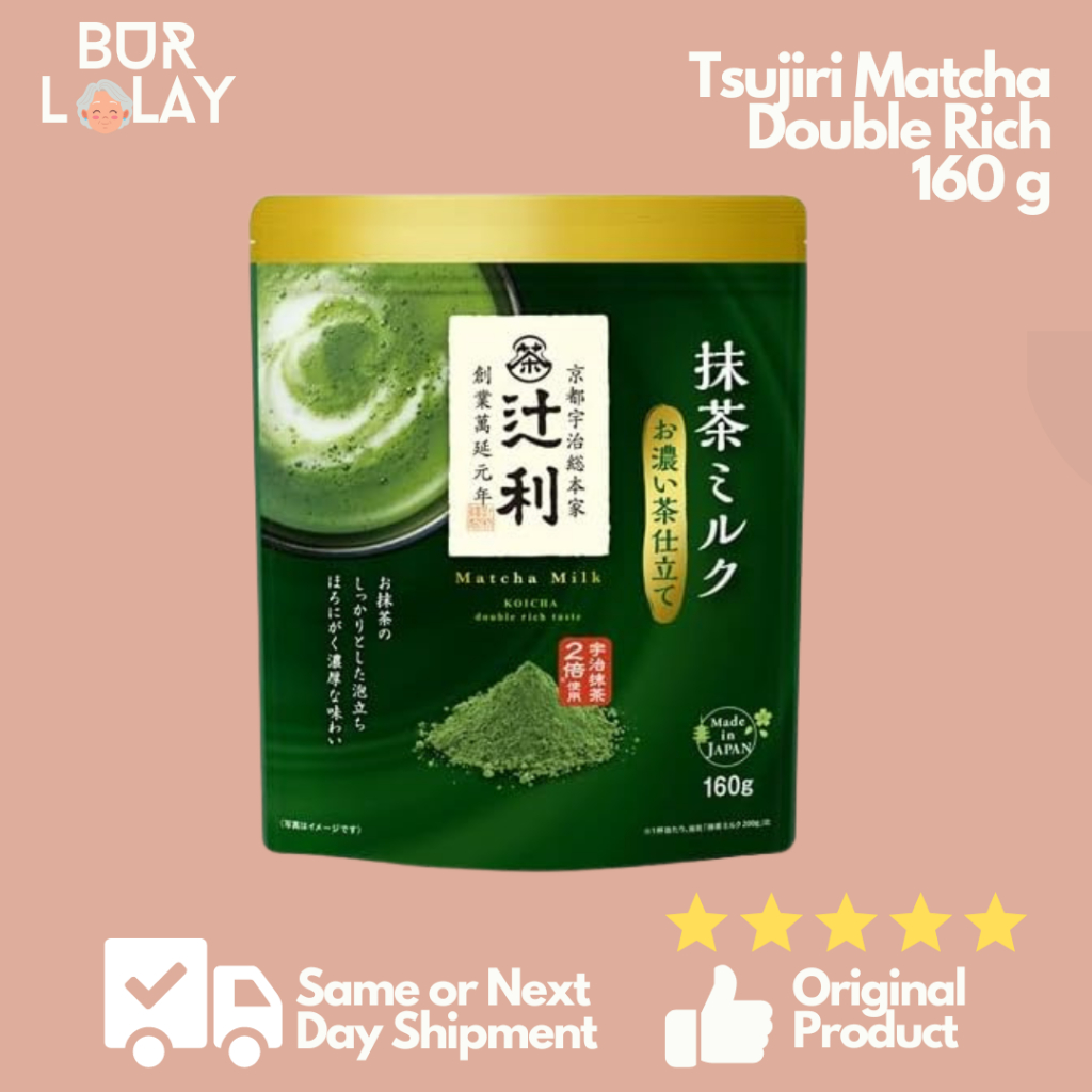 Tsujiri Matcha Milk Double Rich Powdered Matcha Authentic [From Japan ...