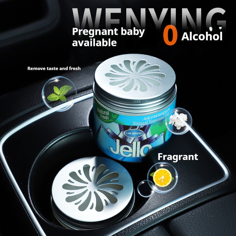 Car Solid Perfume Air Freshener Car Balm Deodorizing Longlasting