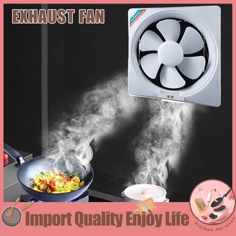 【High Quality】8 inch Kitchen Fan Grid Exhaust Fan Wall Ventilation ...
