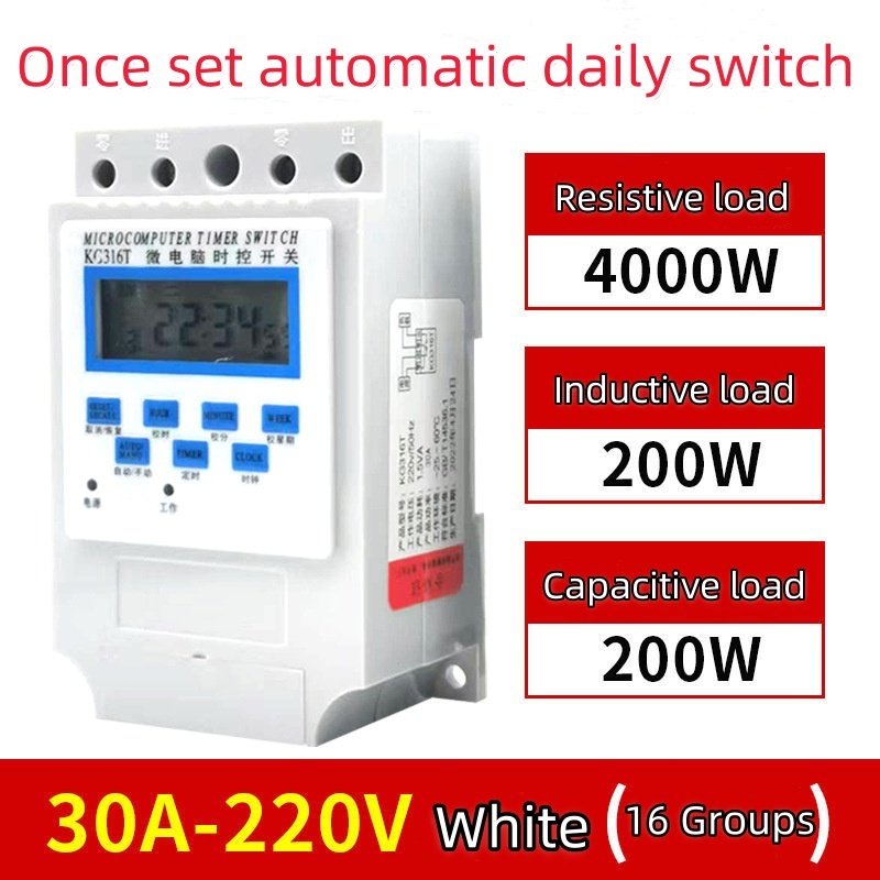 Automatic High Power Street Lamp Timer Microcomputer Timing Switch ...