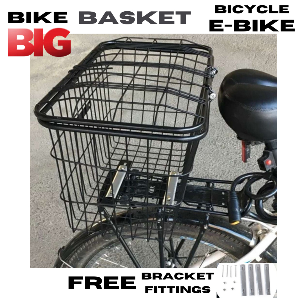 Giant bike basket online