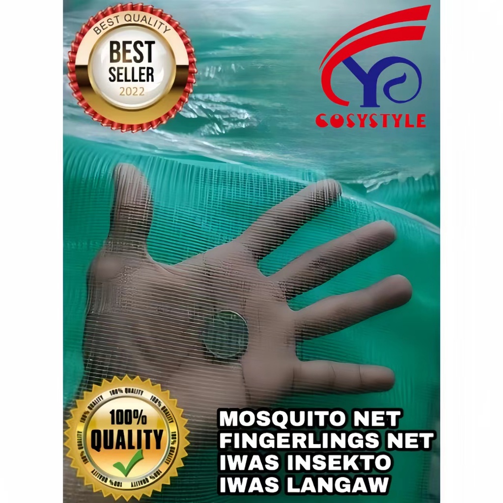 Fingerlings Net 5 Feet Lapad Mosquito Net SOLD PER YARD/SHADING NET ...