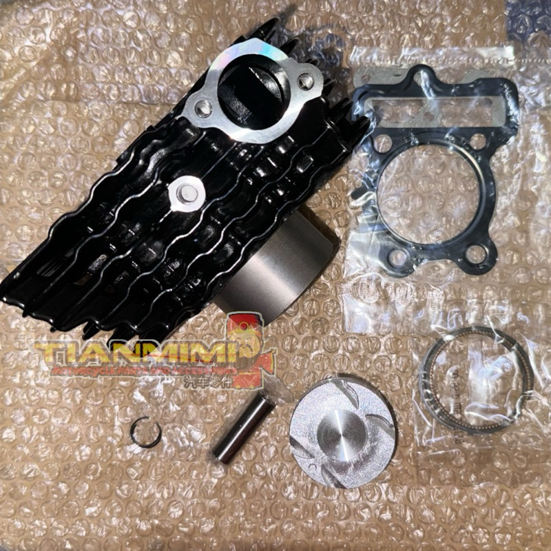 CYLINDER BLOCK KIT KAWASAKI BAJAJ ROUSER NS150 56MM | Shopee Philippines