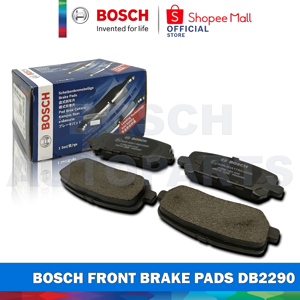 Bosch Rear Brake Pads BP2546 (DB2290) for Isuzu MUX 2013 - 2019 ...