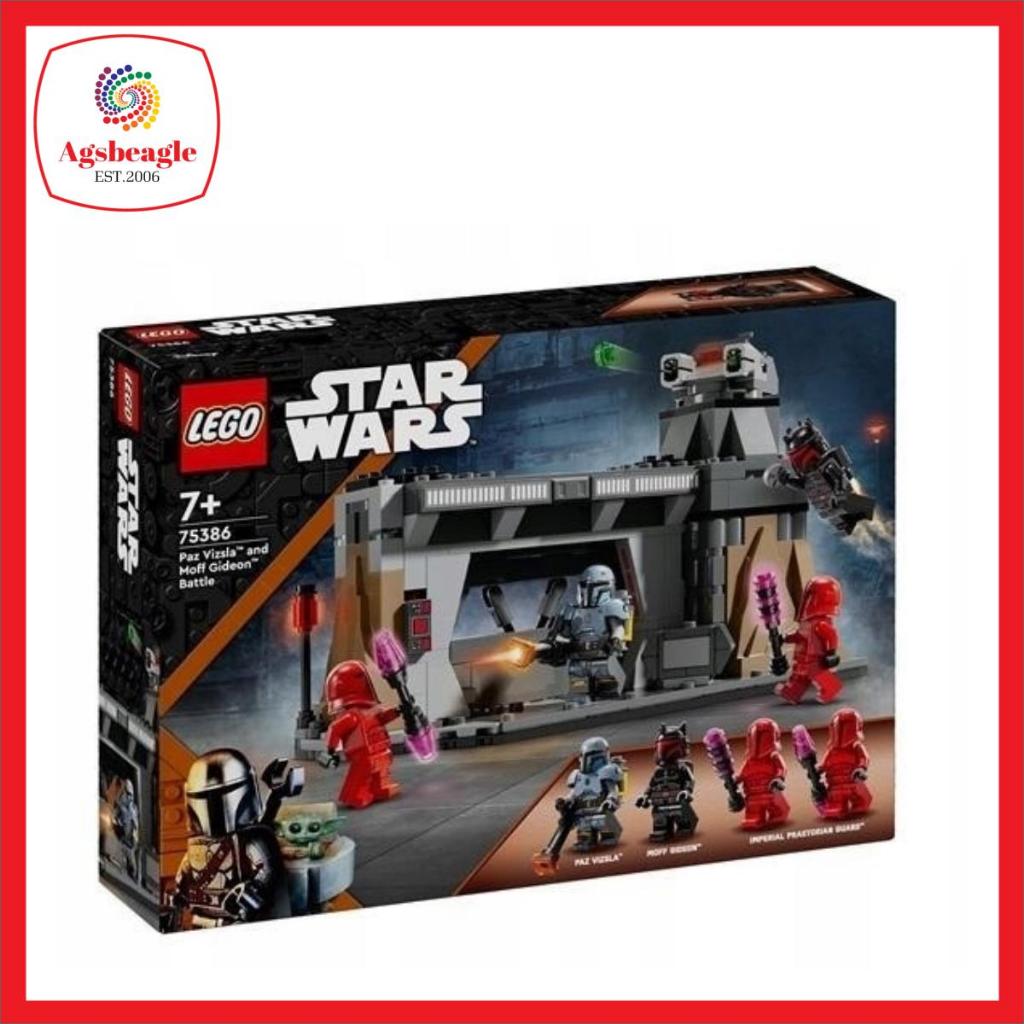 Lego Star Wars Paz Vizsla and Moff Gideon Battle 75386 (2024) | Shopee ...