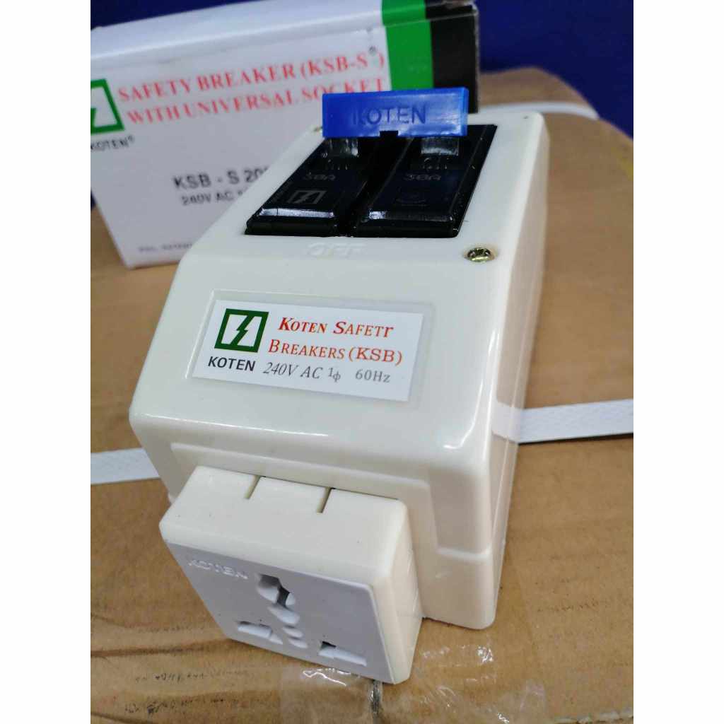 Acorich KSB-S2050 Air Switch Safety Circuit Breaker with Universal ...