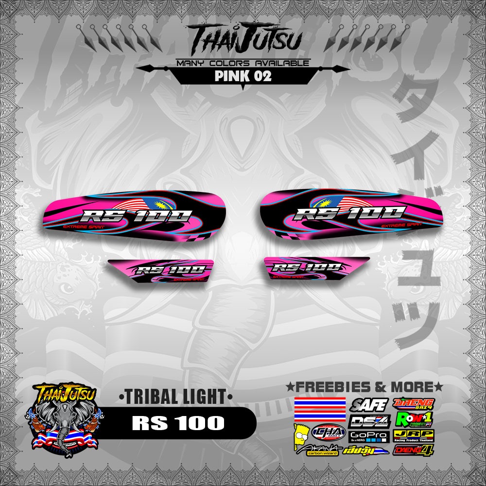 RS 100 DECALS ( TRIBAL LIGHT )【ThaijutsuStickers】 | Shopee Philippines