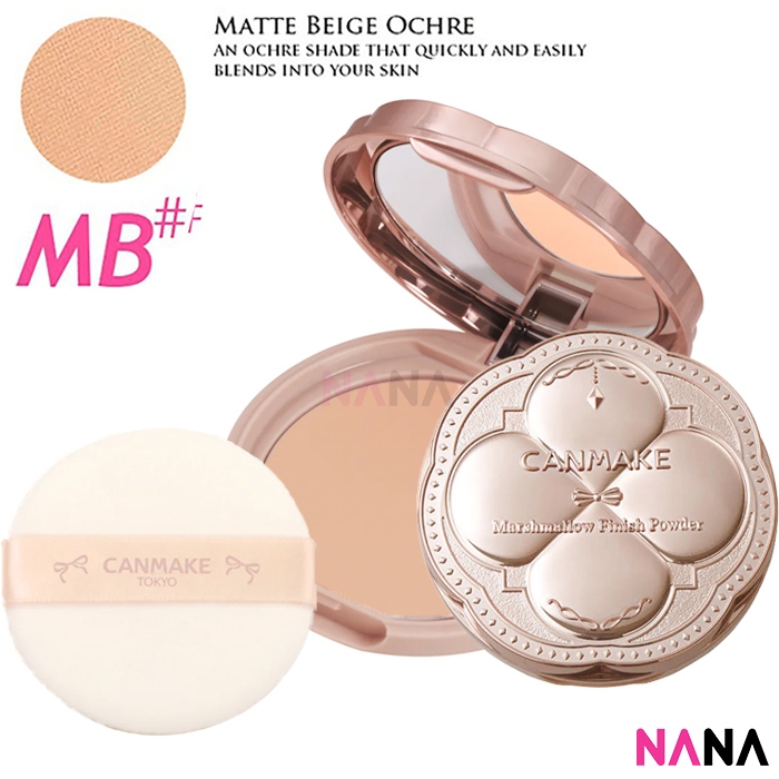 Canmake Marshmallow Finish Powder SPF50/PA+++ [#MB Matte Beige Ochre ...