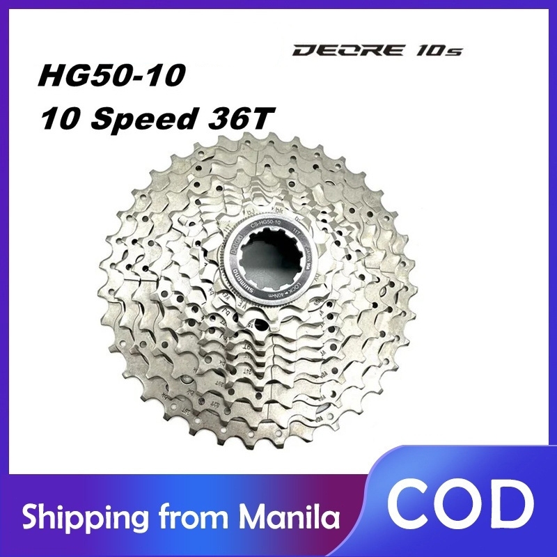 CS-PG-1050-A1 PowerGlide&trade; 1050 Cassette 12-36T main image 0