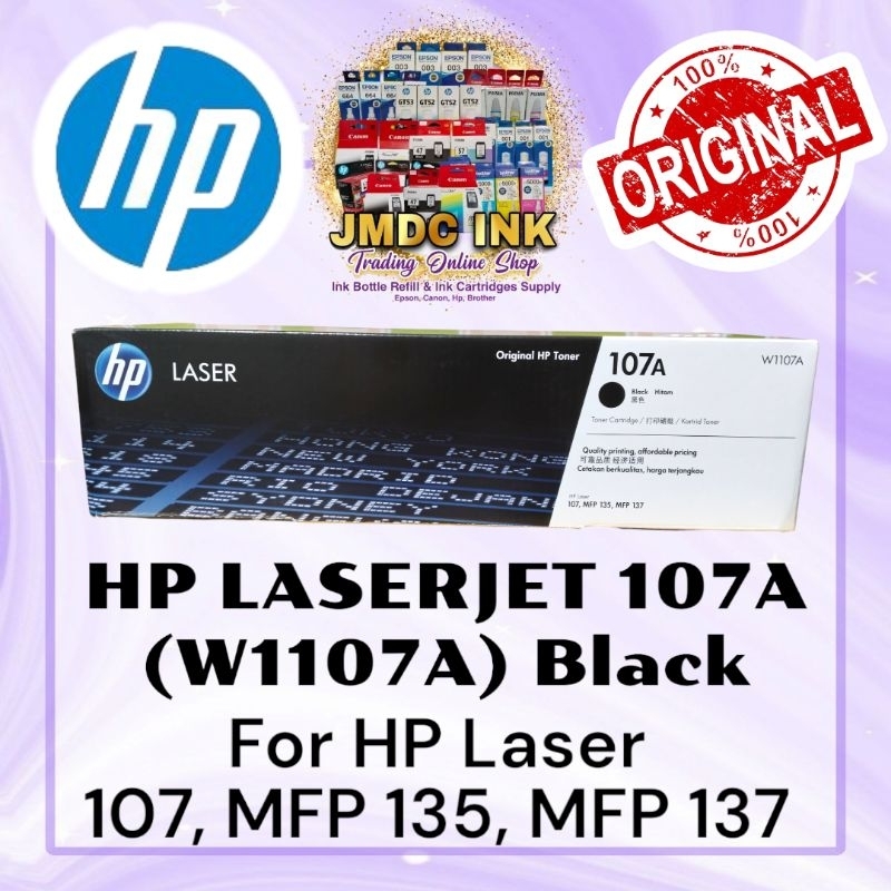 Original Hp Toner 107A (W1107A) Black For HP Laser 107, MFP 135, MFP ...