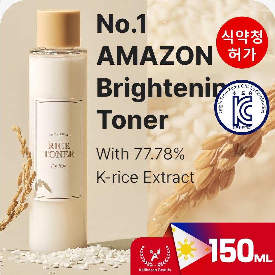 I'm From Rice Toner Korean Toner 150ml Radiant Skin Hydrate & Brighten ...