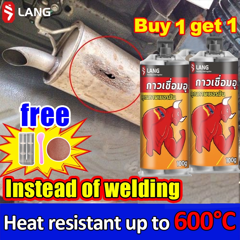 Epoxy steel for metal Welding Glue metal steel Sealant Glue repair