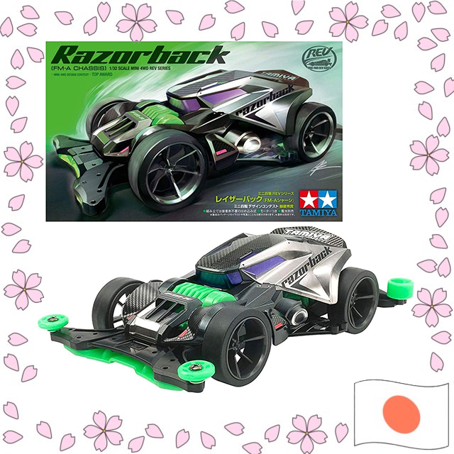 Tamiya Razorback (FM-A chassis) 18713 Mini 4WD Kit【Directly shipped ...