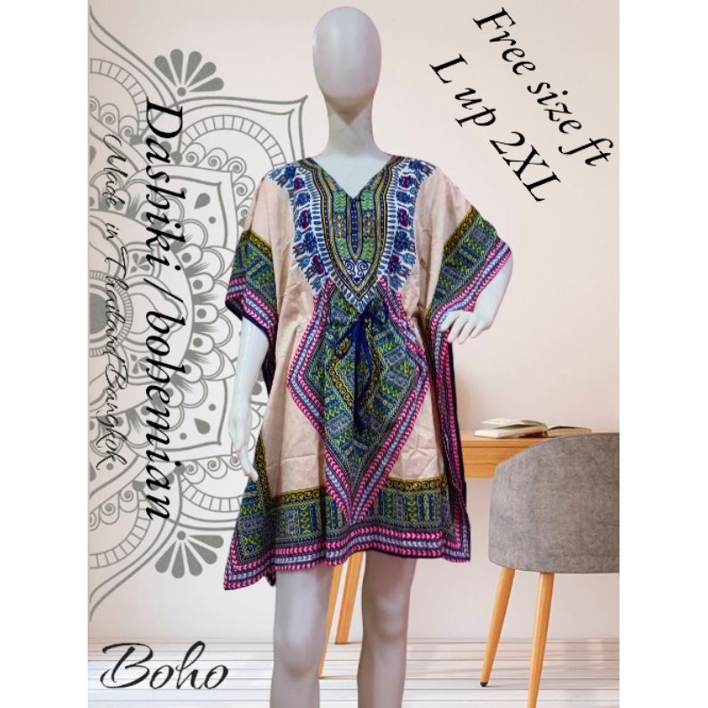 Bohemian dress shopee best sale