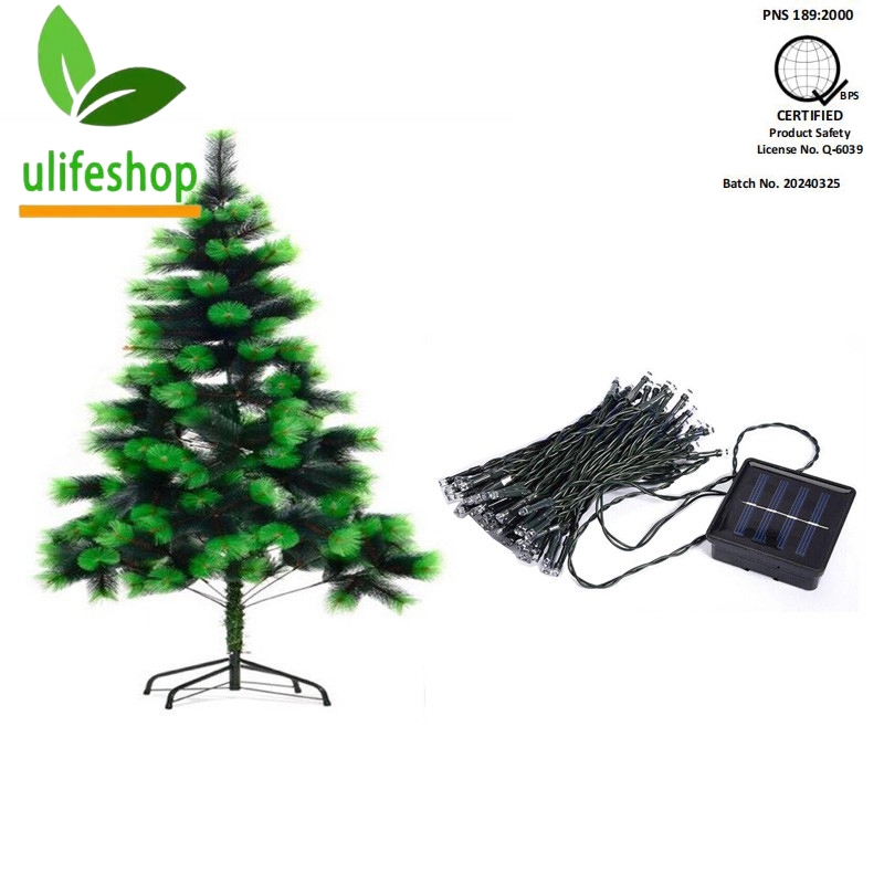 Touch Of ECO 4 ft. Merrylite Solar Warm White LED Pre-Lit Outdoor Christmas Tree - 2 Pack main image 1