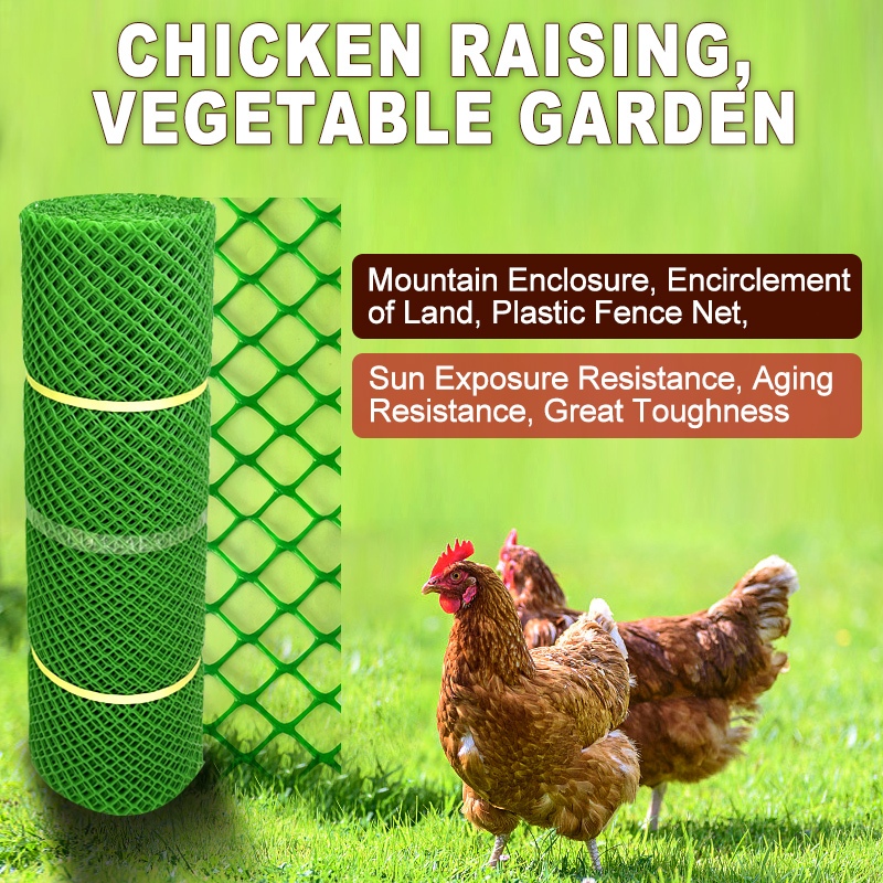 Plastic Fence Netting 1 Inch Mesh Green/ Black Screen for Chicken ...