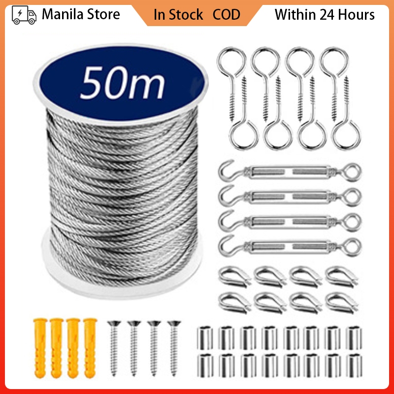50M Cable Guardrail Ropes Flexible Multifunctional Wire Rope ...