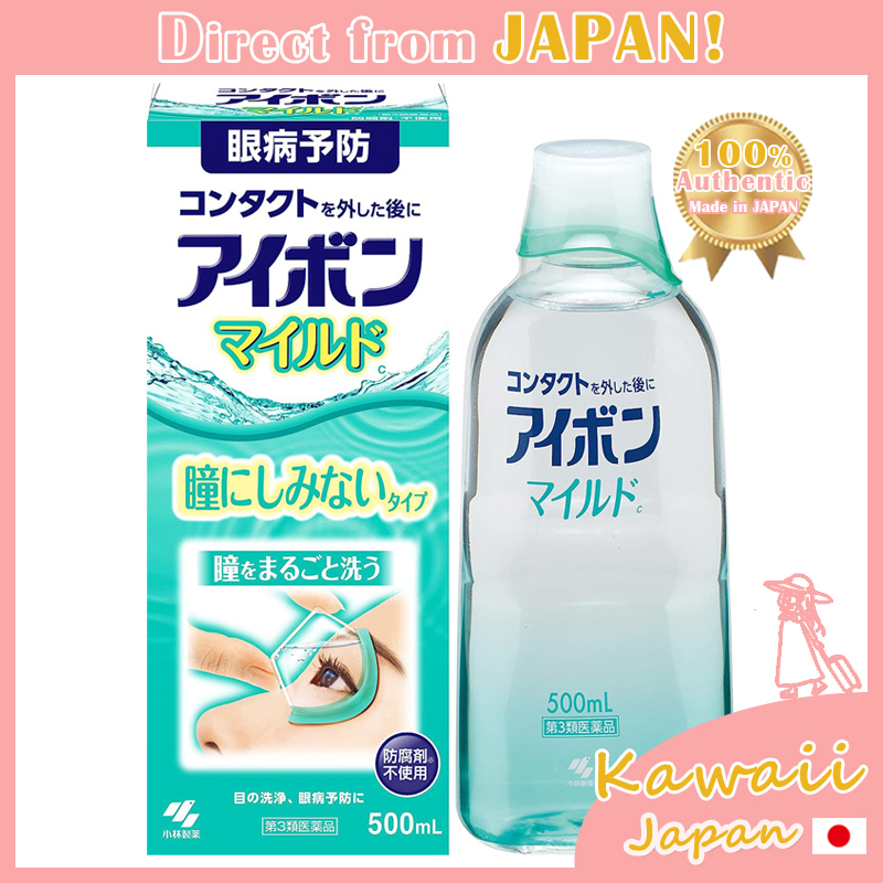 [Made in JAPAN] Eyebond Mild/500ml/Third Drug Class/eye wash【Direct ...