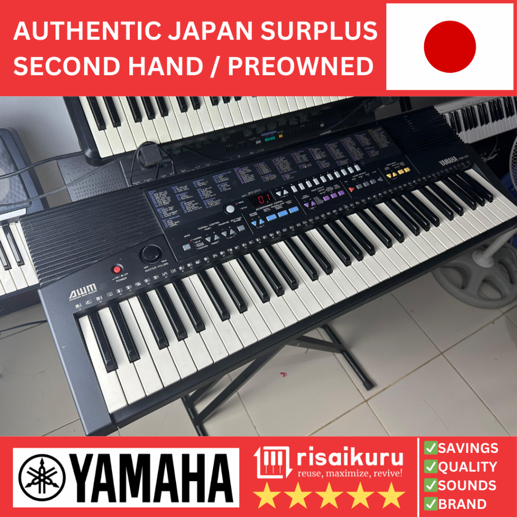YAMAHA PSR-210 譜面台付き Yamaha Vintage Electronic PSR-210