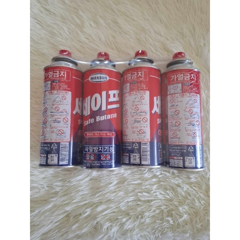 MAXSUN SUWON HWASAN SSEN STERLING Box of 28pcs Safe Butane Gas for ...