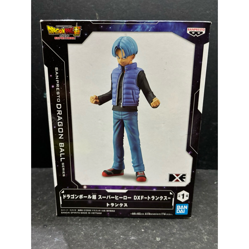 Banpresto DXF Dragon Ball Z Trunks Normal | Shopee Philippines