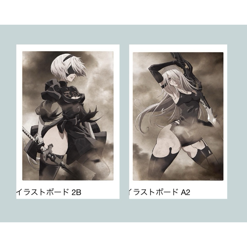Ichiban Kuji Nier Automata Ver 1.1a Glory to Humanity - B Prize 2B Figure
