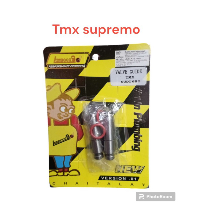 AAA valve guide for Tmx supremo high quality | Shopee Philippines