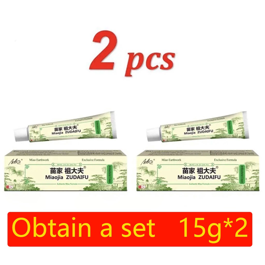 Zudaifu COD Zdf Chinese Herbal Skin Psoriasis Cream, Pruritic ...