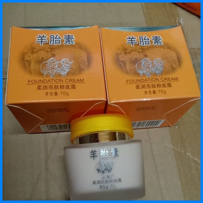(2PCS) caimei sheep placenta moisturizing whitening cream\Foundation ...
