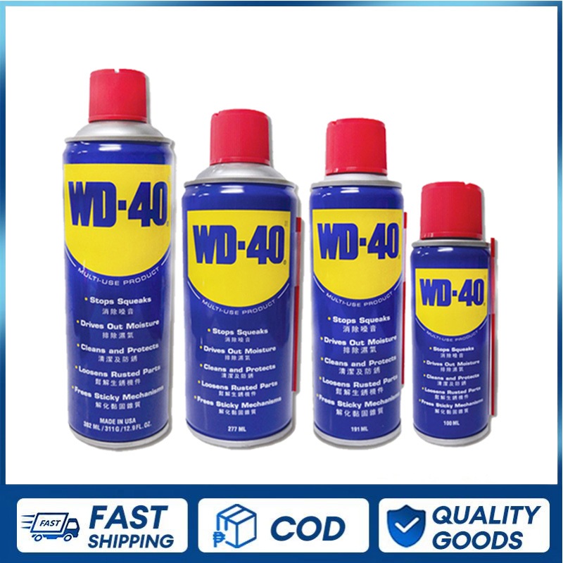 Original WD-40 Lubricant Multi-Use Rust Stain Remover Multi-purpose ...