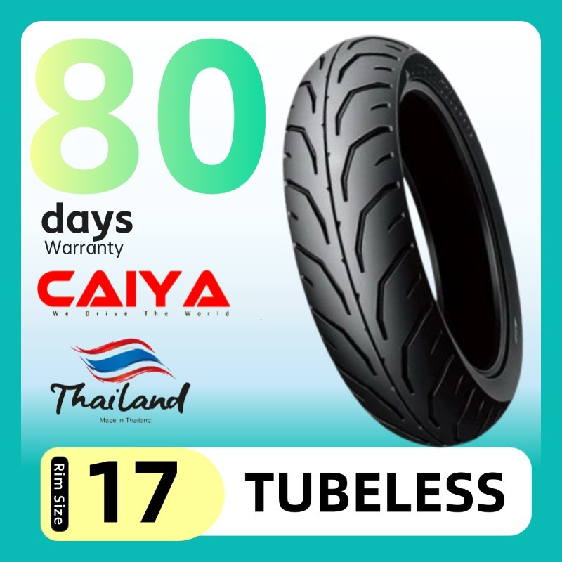 Caiya Tubeless Tire Rim 17 (Made in Thailand) | Shopee Philippines