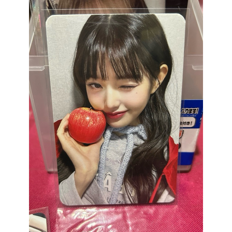 Aespa The 1st Album Armageddon Makestar Fan Sign Event Benefit Photocard KPOP